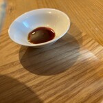 やまなからーめん - 