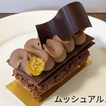 パティスリー・パリセヴェイユ - 