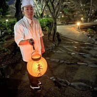 未在 - 