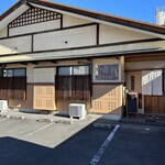 Katsupou Shimoda - 【2023.12.25(月)】店舗の外観