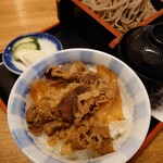 やぶ - 