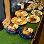 惣菜の松井 - 
