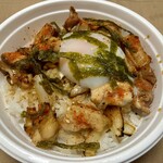 やきとりたけちゃん - Zooooom up １