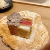 奥 - マグロカツサンド(トリュフ添え)