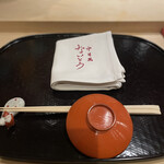 中目黒 ないとう - 