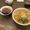 紫金飯店 原宿店