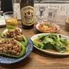 大衆飯酒場 ワイロ