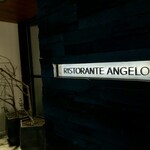 Ristorante Angelo - 看板