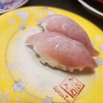 Ganso Zushi - 