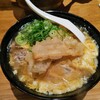 Udon Taira - 