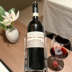 Ristorante YAMAZAKI - 