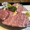 島んちゅ焼肉 豪