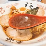 228951776 - 中華そば 醤油(スープリフト)