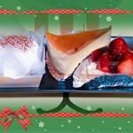 アンドリアン - さつまおいモンブラン／チーズケーキ／いちごタルト