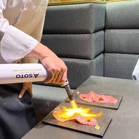 ニュー松坂 新宿店 - 