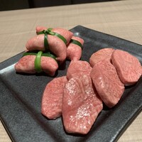 うし松 - 
