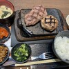 感動の肉と米 北千住店