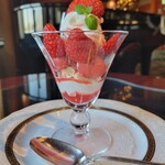 あざみ野うかい亭 - 