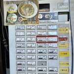 和風らーめん 凪 - 