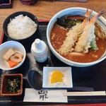 Udon Yamakawa - 天ぷらカレーうどん定食