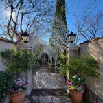 あざみ野うかい亭 - 