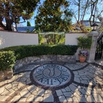 あざみ野うかい亭 - 