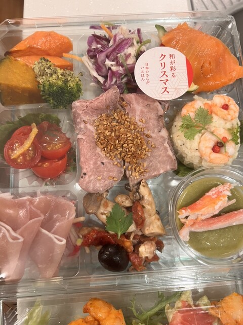 Itohan Daimaru Tokyo Ten photo 3