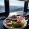 展望レストラン ナチュール