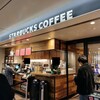スターバックス・コーヒー グランデュオ蒲田店