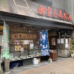 Izumo Soba - 