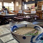 Daiki Udon - 