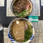 Daiki Udon - 肉うどん¥800(上)きつねうどん¥540(下)