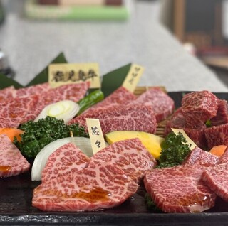 Yakiniku Sugiura - 