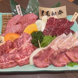 For A5 rank Japanese black beef, go to Sugiura!
