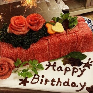 A luxurious surprise, “meat cake” for celebration!