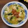 麺家 你好