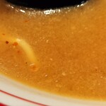 蒙古タンメン中本 - 辛し麻婆の混ざる前のスープ