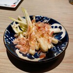 Okinawa Izakaya Yuntaku - 