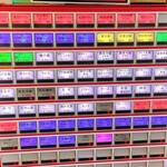 蒙古タンメン中本 - 券売機