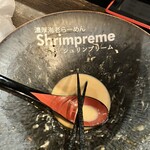 濃厚海老らーめん Shrimpreme - 