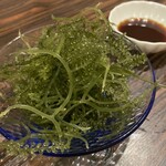 Okinawa Ryouri Miyagiya - 