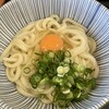 セルフうどん屋