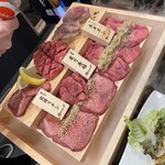 肉のよいち 伏見桃山店 - 