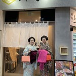 肉のよいち 伏見桃山店 - 