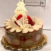 レストラン パティスリー ジェイエス - 