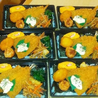 We also have a variety of daily Bento (boxed lunch) and hors d'oeuvres perfect for celebrations.