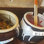 らーめん 与七 - 