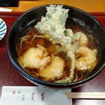 Soba Sankouan - 