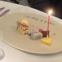 Wattle Tokyo - 