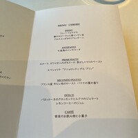 unito - 